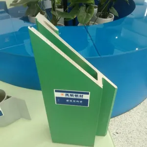 凤铝工业铝型材,风冷电机壳,建筑结构梁