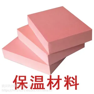 酚醛墙体保温板