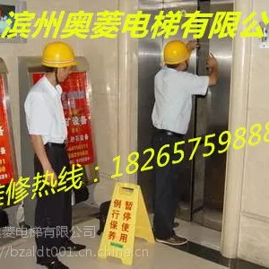 德州销售电梯钢结构 杂物梯 乘客电梯