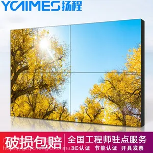 Һ��ƴ��������_Ϊ���ṩ�����������OEM���ƻ�3C����֤