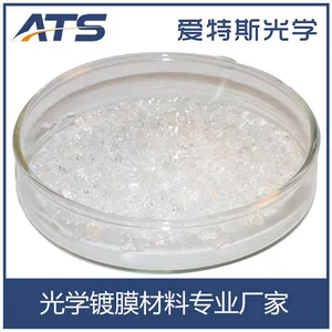 爱特斯直销 三氧化二铝 三氧化二铝颗粒 光学镀膜材料