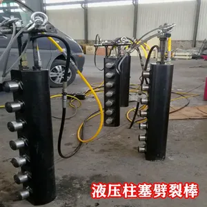 山东液压分裂机劈石操作方法