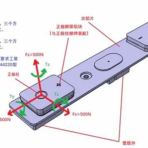 电芯极柱压力寿命试验机