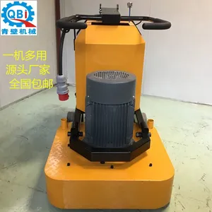��ӦQ630������������ĥ�� �������12ͷˮ���ƺ��ĥ��