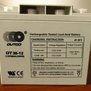 奥特多蓄电池12V100AH OT100-12代理商