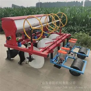 6行油菜播种机 株距可调一次两粒芥菜精播机 娃娃菜播种机厂家