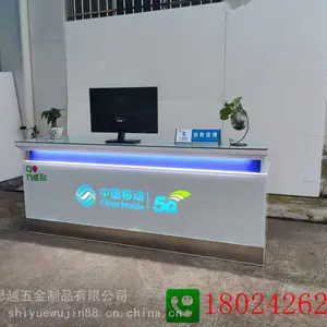 ��Ʒ�ֻ���̨���Ҷ���5G����̨����̨����̨