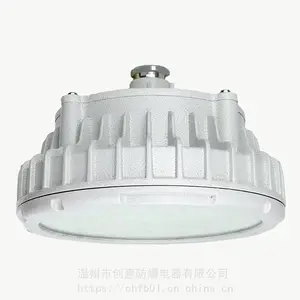 ��ά��led������40w�±���_50W����ʽLED������˵�