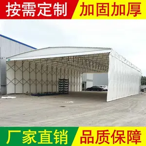 推拉篷销售_专业临时公库遮雨蓬产品使用的注意事项移动式雨篷