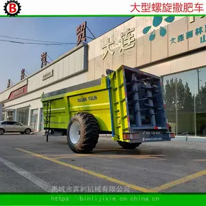 �������ʻ����� ��Ӧ�����л������೵��ʪ�����೵