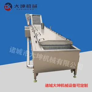 大坤定制牛肉卤煮机全自动牛肉卤煮流水线