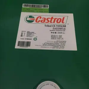 ��ʵ��Cresta VA 220����������ѹ������,Castrol Magna CL 460ѹ������
