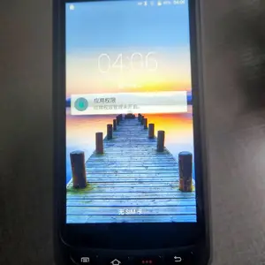 供应迅远P6070高性能超高频RFID工业级手持终端 RFID安卓手持机