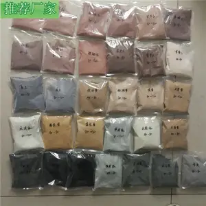 ��Ӧ����Ʒ��ɰ ��ͯɳ����ƿװ��ɳ ���ʿ�ҵ
