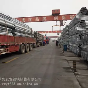 4分衬塑管6分冷水管1寸1.2寸热水管1.5寸2寸3寸4寸5寸6寸8寸10寸钢塑管