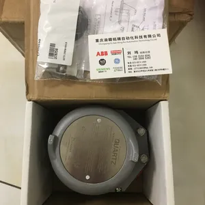 ��λ��SRD991-CDNS7EA4NR-V08����