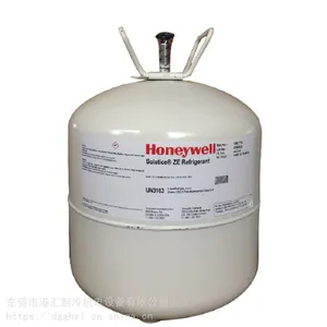 ***������� ҽ������r23 ��������ý ѩ�� �����R23 3���� 8kg