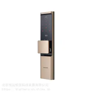 三星指纹锁,三星电子锁,三星密码锁,三星智能锁R80
