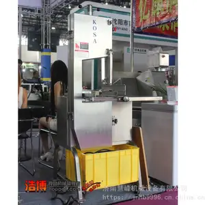 �ϳ�NBS-350��ǻ� ������ϳ�KOSA�����ʽ��ǻ�