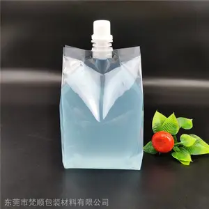 东莞厂家批发现货供应 小容量吸嘴自立袋袋 100ml果汁饮料包装袋