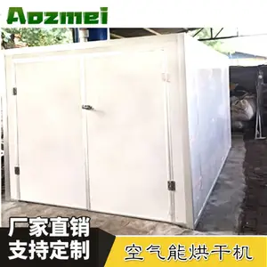 �๦����ҩ��Ƭ��ɻ� �㹽��ɻ� ����ֱ�����ߺ�ɻ�
