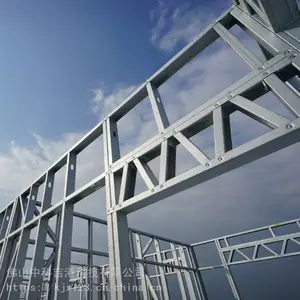 供应建筑用环保建材阻燃防火佛山科吉星装配式高强度钢结构房屋