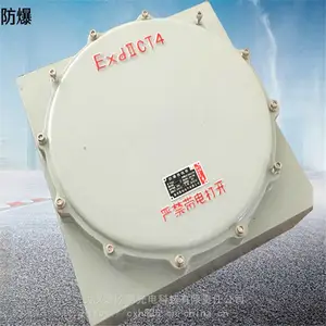 BXJ�����ͷ��������� ���Ͻ�������������� ��������