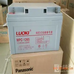 ��������MPC-1238CH 12V38AH��������Ѷ
