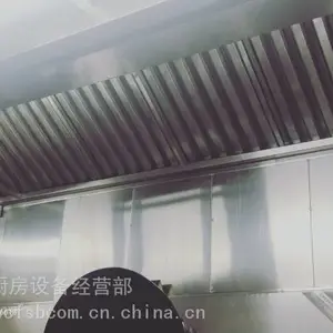 餐饮厨房排烟罩加工制作安装推荐长沙湘皖