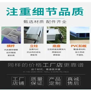 安徽宣城 施工围挡 泡沫夹心围挡 量大从优