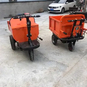 �����ŵ綯���Ƴ� ���͹��̷����� ����ת�����Ƴ�