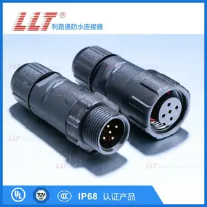 LLT-M14-5芯防水连接器 焊接式防水接头 IP68防水接头 耐寒耐高温