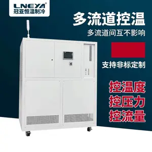 ΢�͵��ˮ���chiller�������ϵ���Ҫԭ��