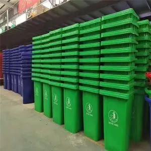 �������������ϱ��ʱ��� 120L��������Ͱ-��������Ͱ-С������Ͱ