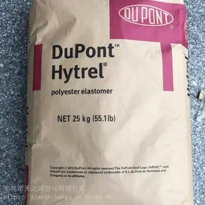 TPEE���ȶ� �͹���Hytrel G4078LS NC010