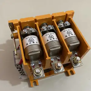 CKJ5-125A交流真空接触器 1140V矿用真空接触器