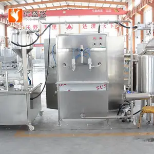 开个牛奶加工厂需要什么设备 牛奶生产线 驼奶马奶加工设备