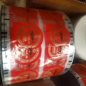 �ΰ��װ����PP���ʺи�Ĥ ���ʺз�ھ�Ĥ �����׽Ҿ�Ĥ