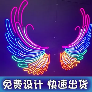 led霓虹灯定制发光字柔性酒吧烧烤户外防水12v灯带网红logo广告牌