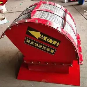 ����й��װ���޻���й�������ƿ����ڷ۳��ܵ������������й����