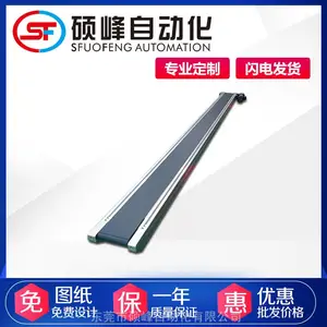 �Ǳ궨�����Ͳ�ƽ�����ͻ� ��ҵ������PVC��ʽ�Զ�����ˮ�����ͻ�