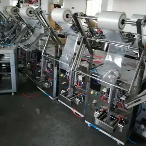 福建省安溪艺萌机械有限公司