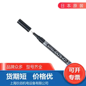ԭװ �ձ���ϸPILOT��ɫ�ͱ� M-20PE-S