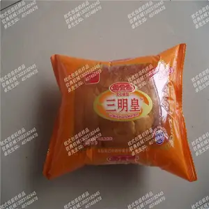 �Ϻ��յ�QD250����Ƥ�ಣ��ƿֽ��Ʒ��ʽ��װ��