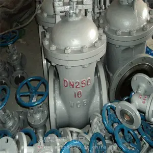 Z541H-16C ɡ����բ�� ����Ӳ�ܷ� �ֶ�բ��DN300 ����բ��
