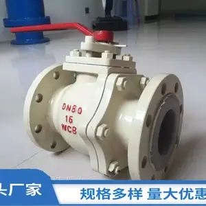 ��������Q41F46-10C DN100�ֶ��͸����ķ���