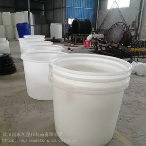 ��Ӧ��������ԲͰ���ص�500��ʳƷ����Ͱ