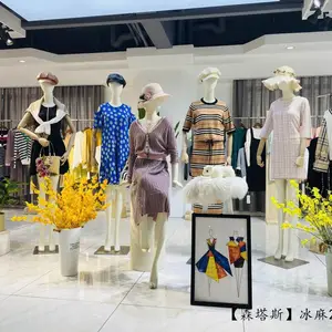 《森塔斯》冰麻21夏 品牌女装折扣批发
