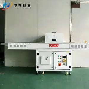��ݸ���ڹ�������led uv�̻��豸������led uv�̻����Ǳ궨��