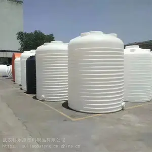 ��ʯ20t���Ͻ���� 20�������ϴ�ͰPEˮ����������